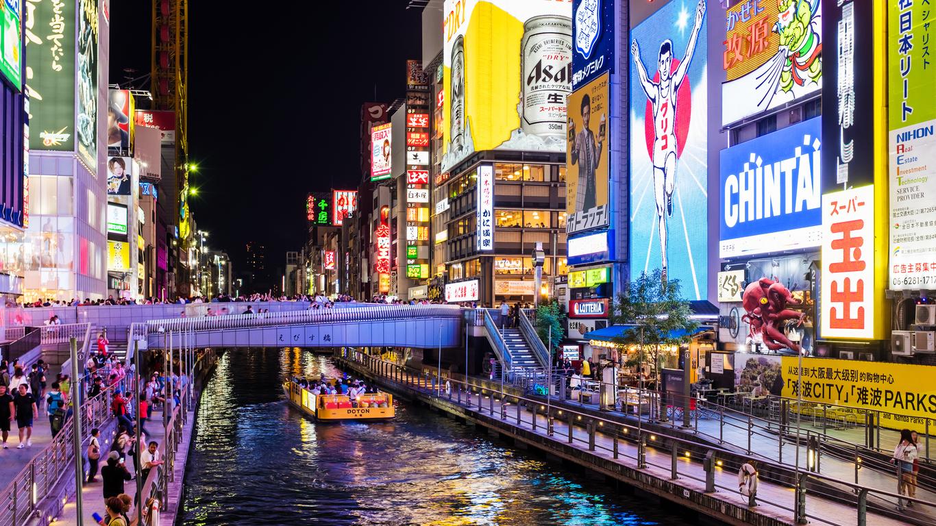 Flights to Préfecture d'Osaka